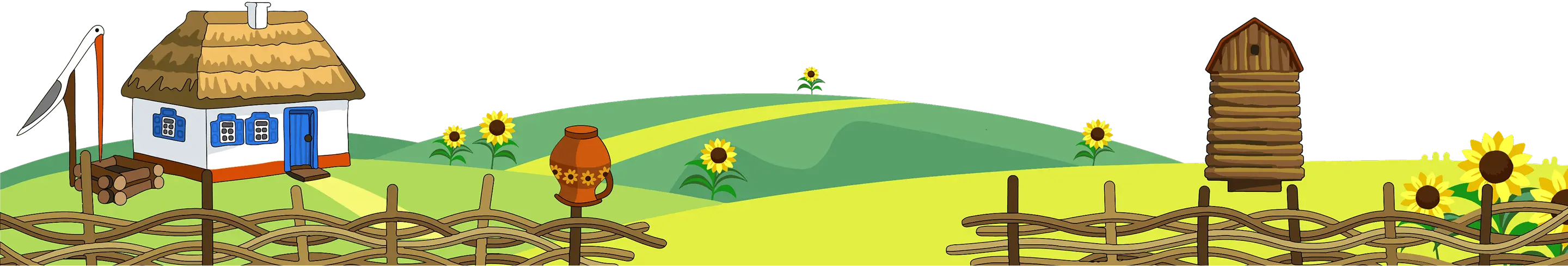 Наші бренди